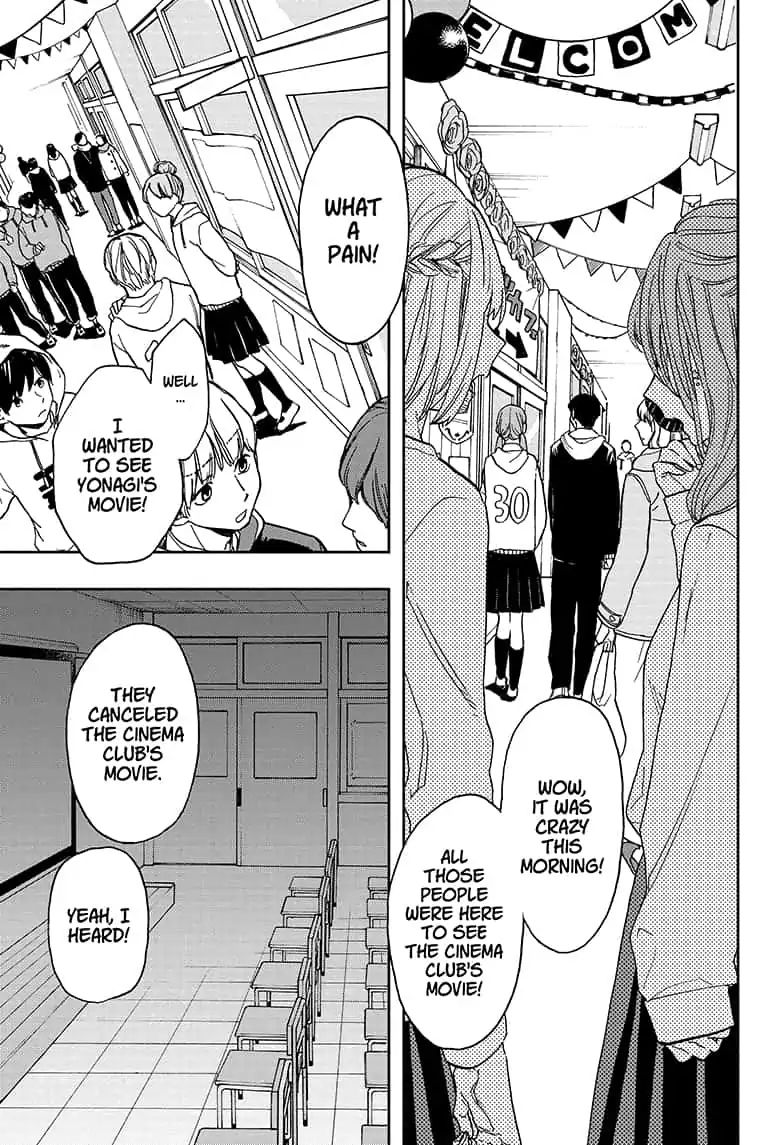 Read ACT AGE Manga Online