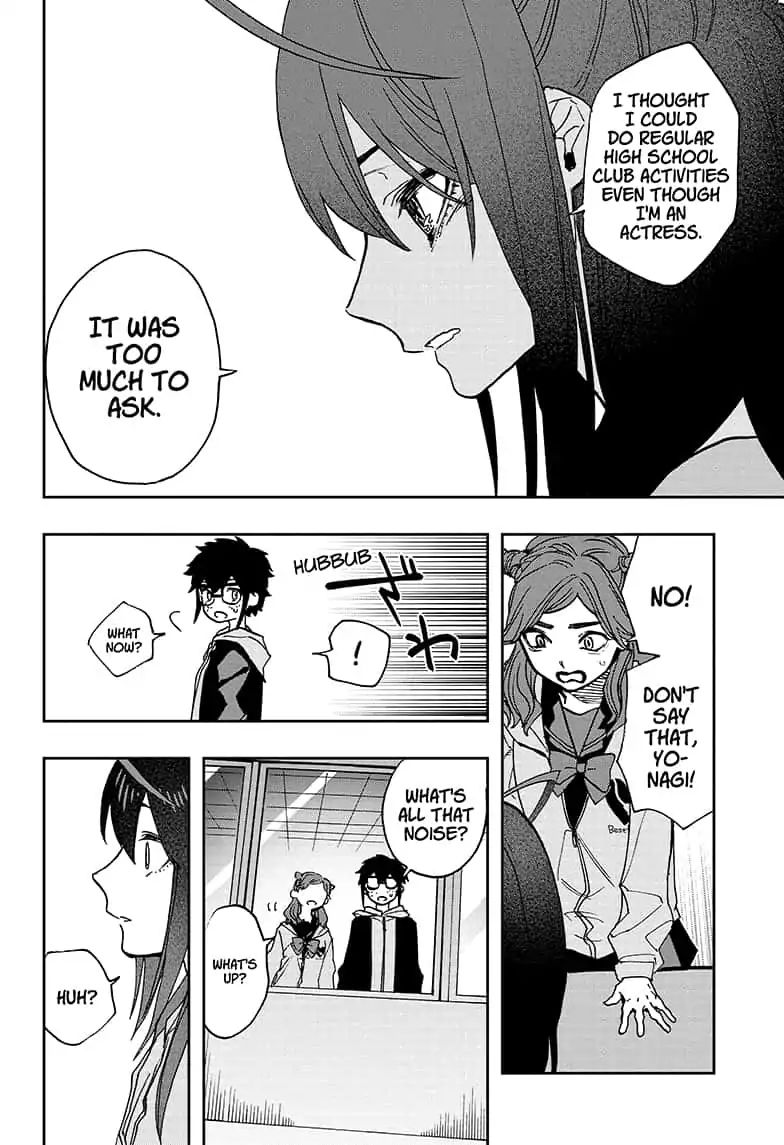 Read ACT AGE Manga Online