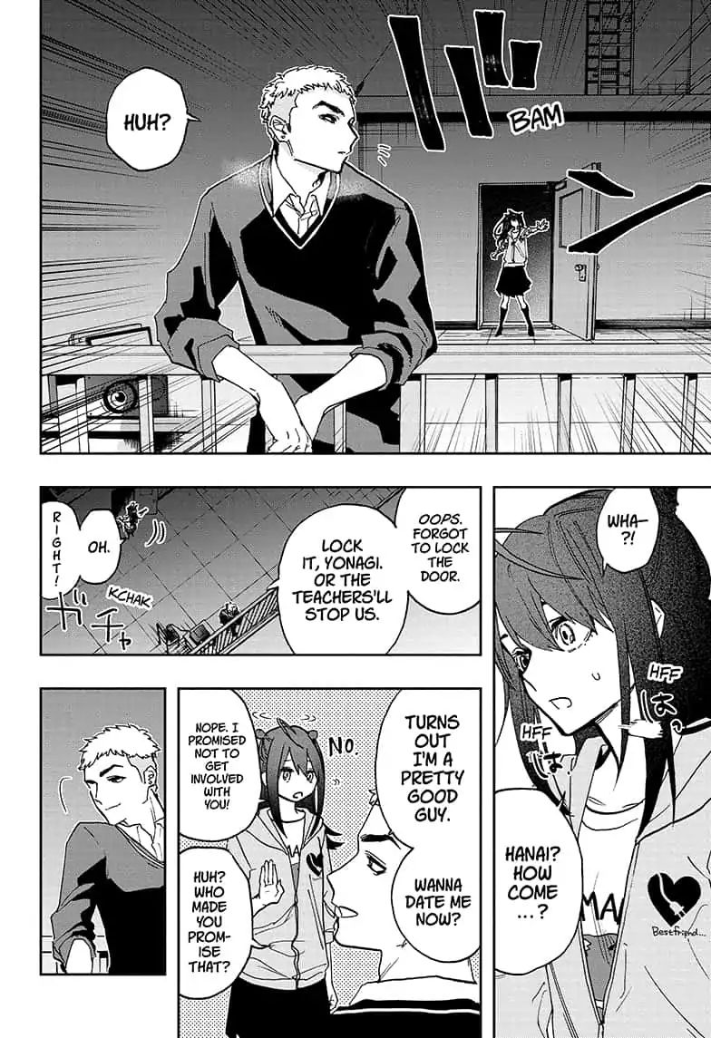 Read ACT AGE Manga Online