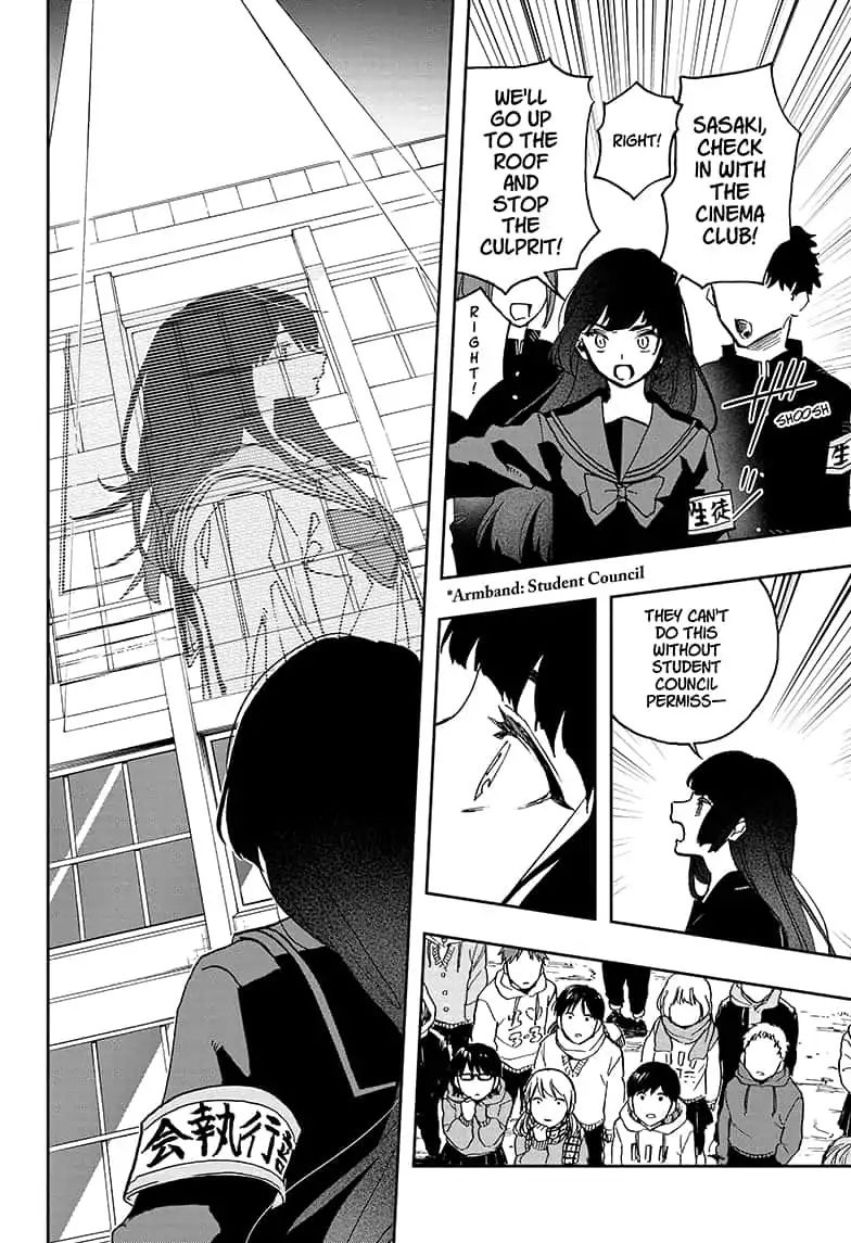 Read ACT AGE Manga Online
