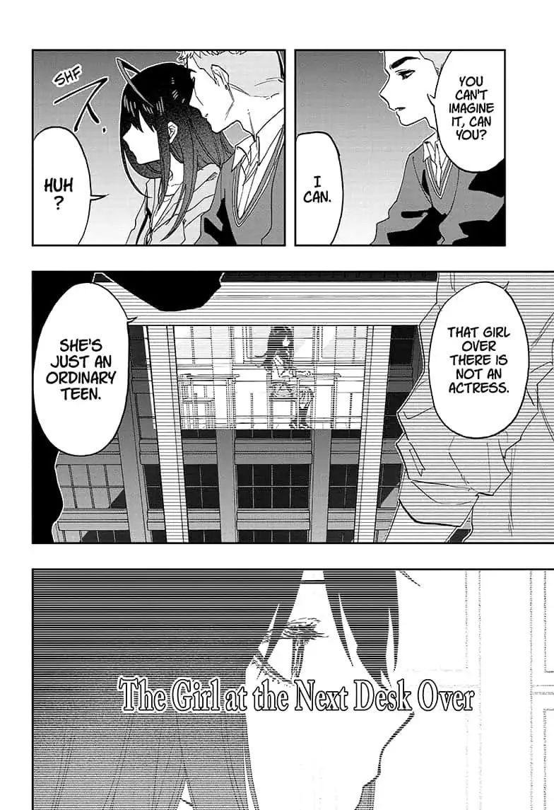 Read ACT AGE Manga Online