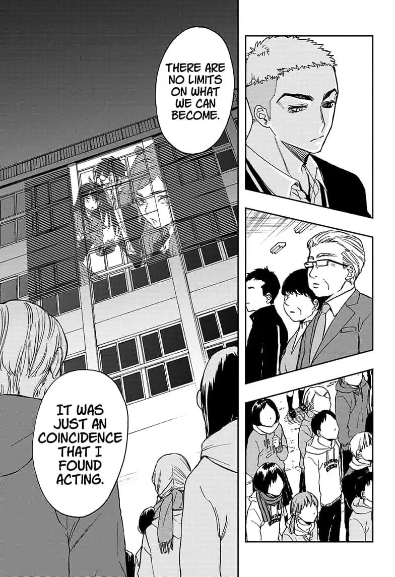 Read ACT AGE Manga Online
