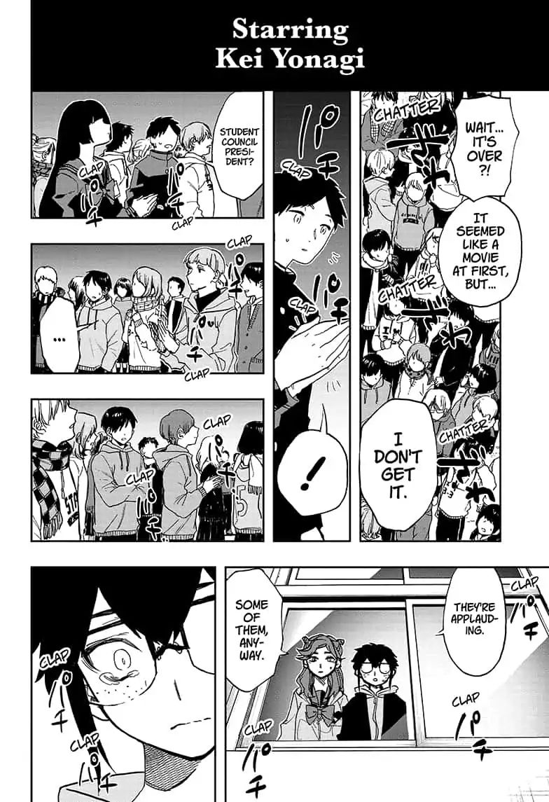 Read ACT AGE Manga Online