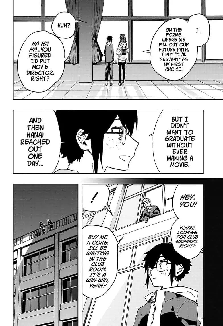 Read ACT AGE Manga Online