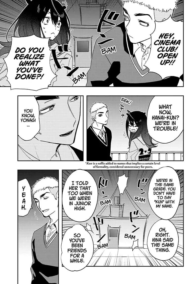 Read ACT AGE Manga Online