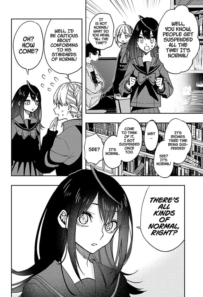 Read ACT AGE Manga Online