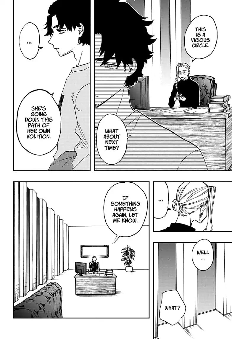 Read ACT AGE Manga Online