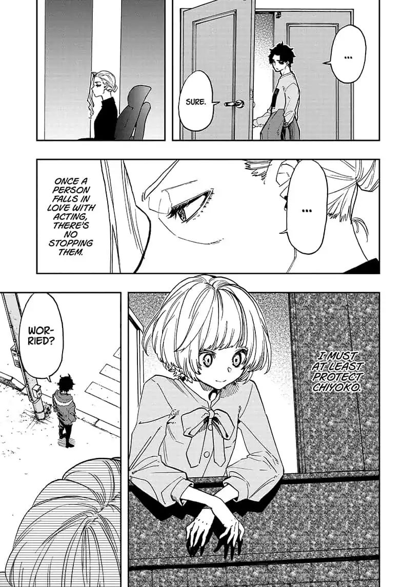 Read ACT AGE Manga Online