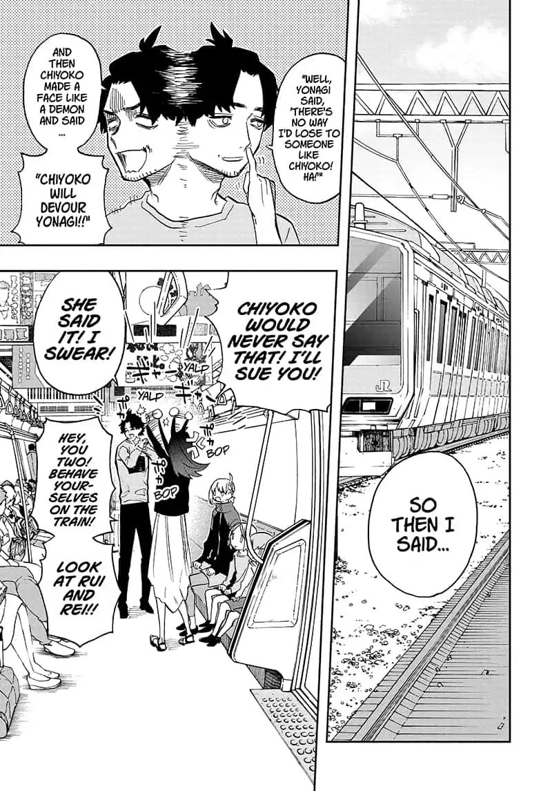 Read ACT AGE Manga Online