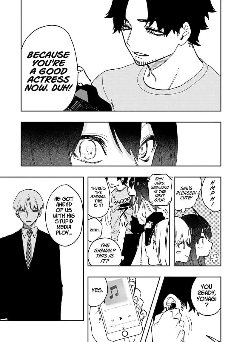 Read ACT AGE Manga Online