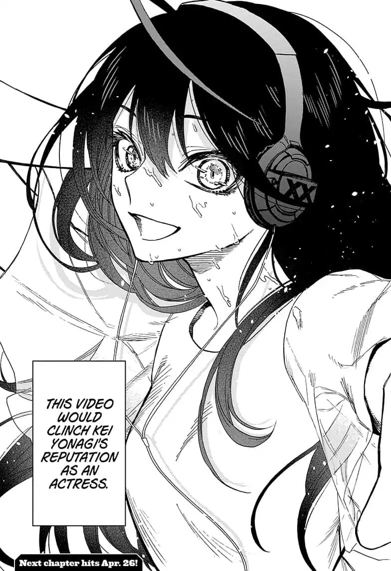 Read ACT AGE Manga Online