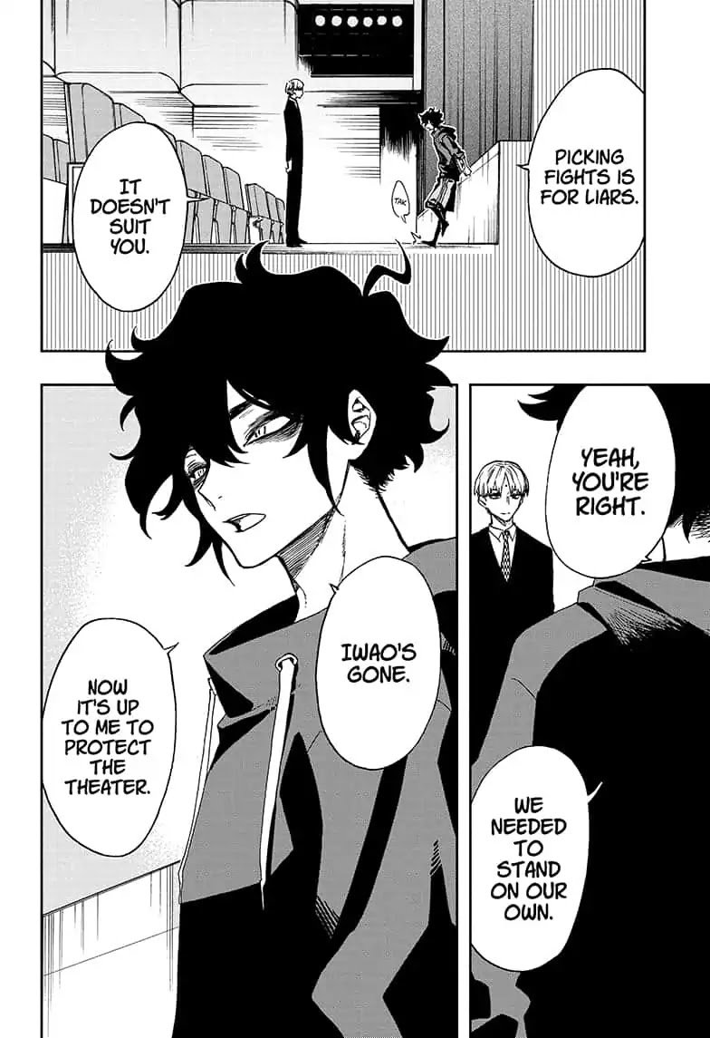 Read ACT AGE Manga Online