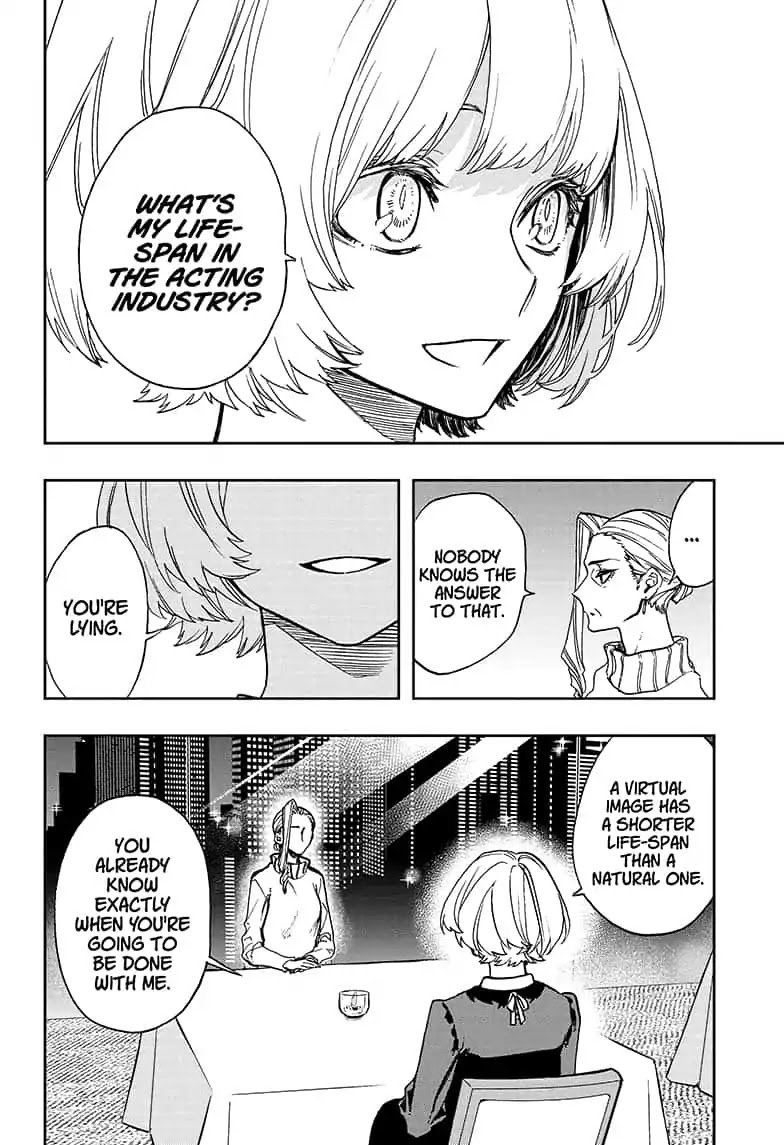Read ACT AGE Manga Online