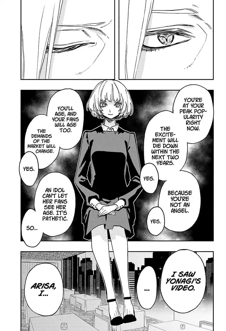 Read ACT AGE Manga Online