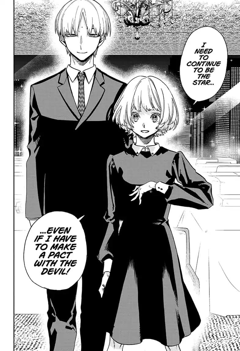 Read ACT AGE Manga Online