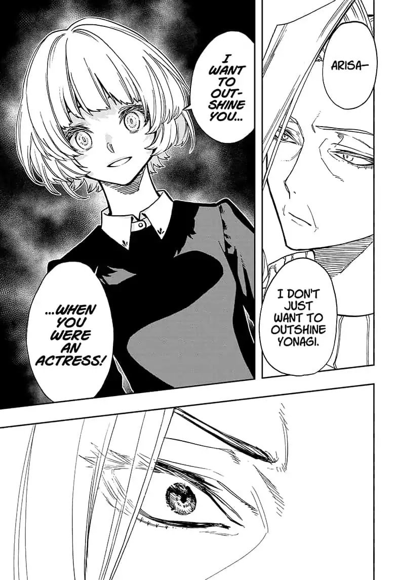 Read ACT AGE Manga Online
