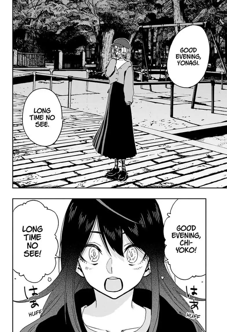 Read ACT AGE Manga Online