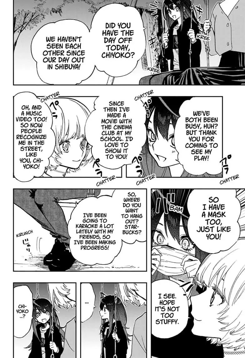 Read ACT AGE Manga Online