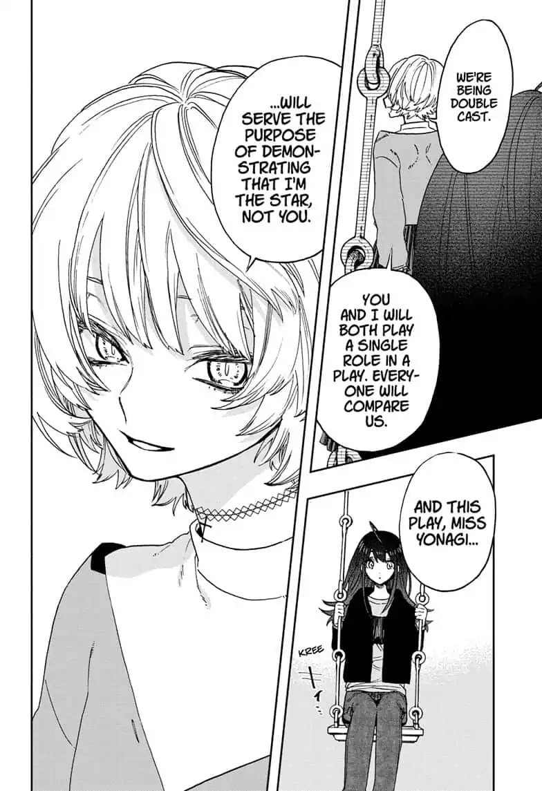 Read ACT AGE Manga Online