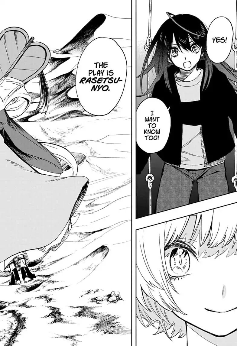 Read ACT AGE Manga Online