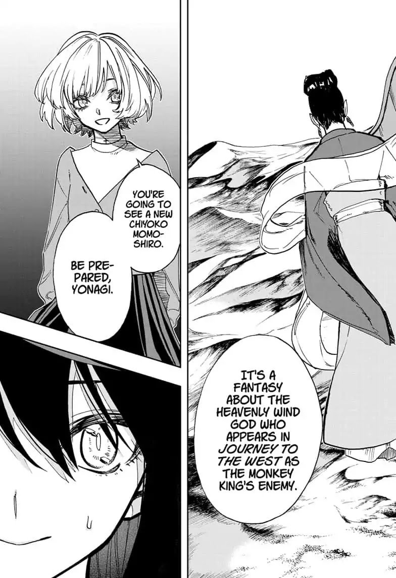 Read ACT AGE Manga Online