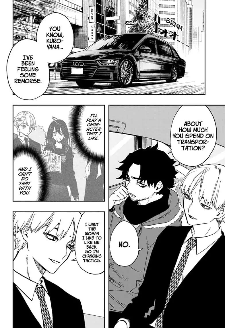 Read ACT AGE Manga Online