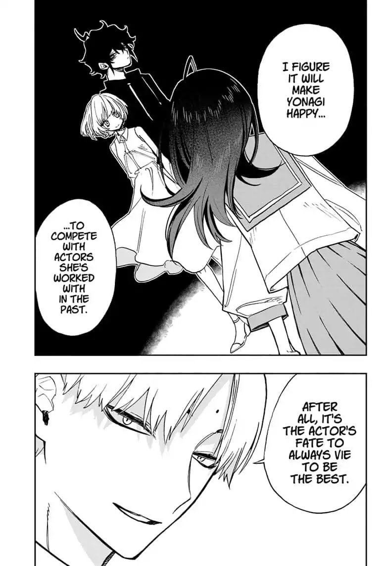 Read ACT AGE Manga Online