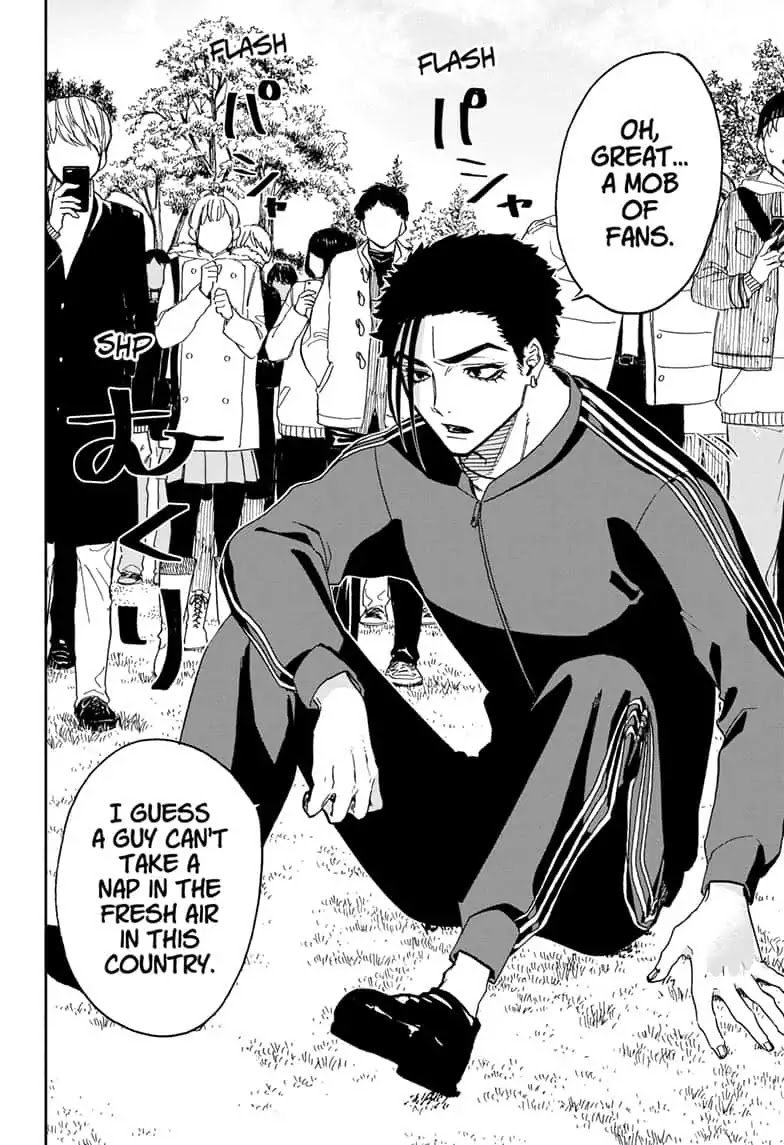 Read ACT AGE Manga Online