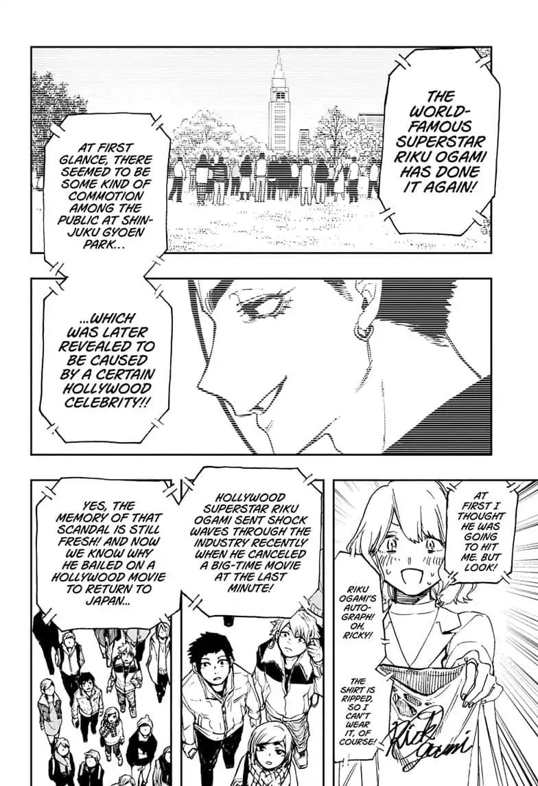 Read ACT AGE Manga Online
