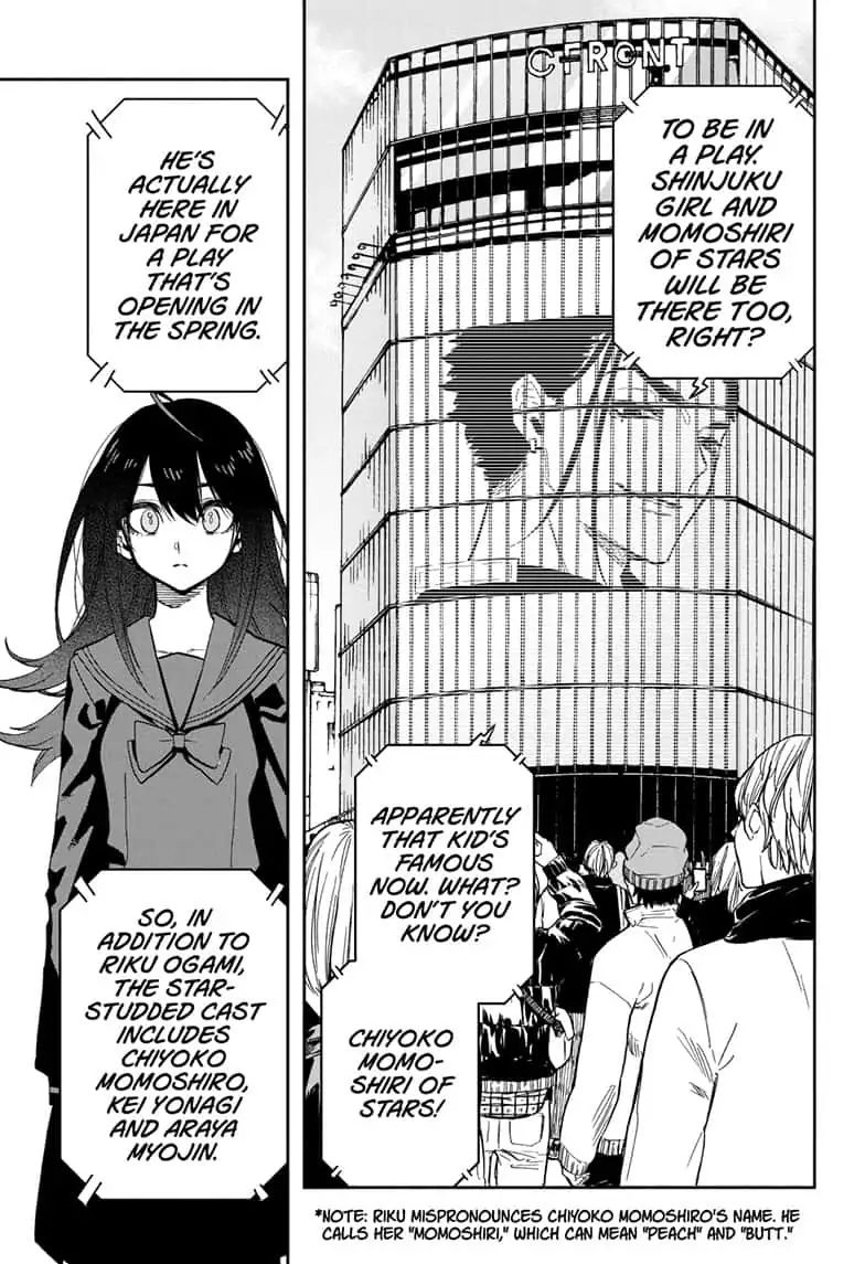 Read ACT AGE Manga Online