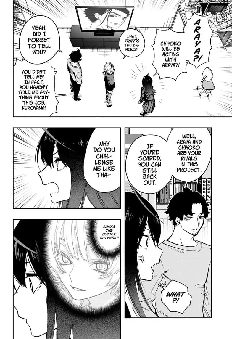 Read ACT AGE Manga Online