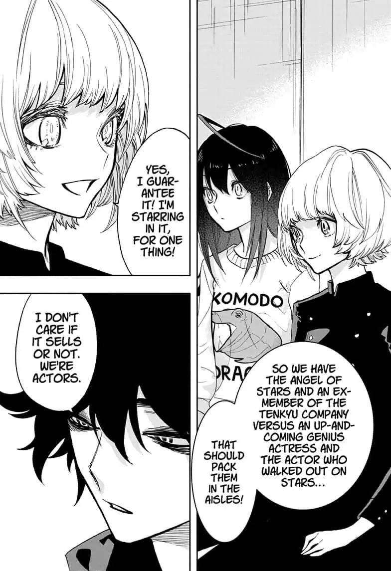 Read ACT AGE Manga Online