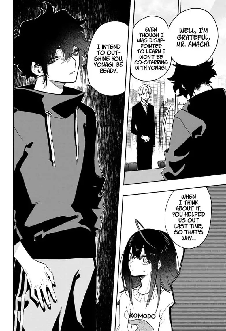 Read ACT AGE Manga Online