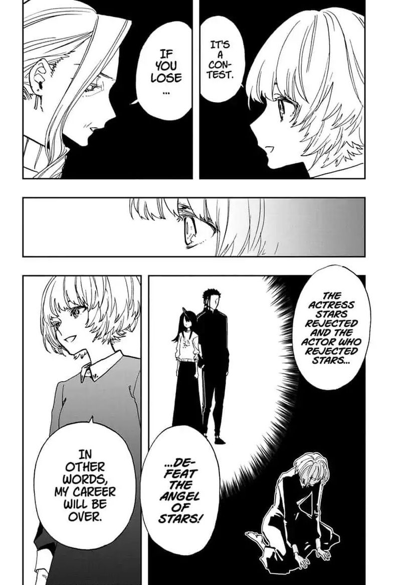 Read ACT AGE Manga Online