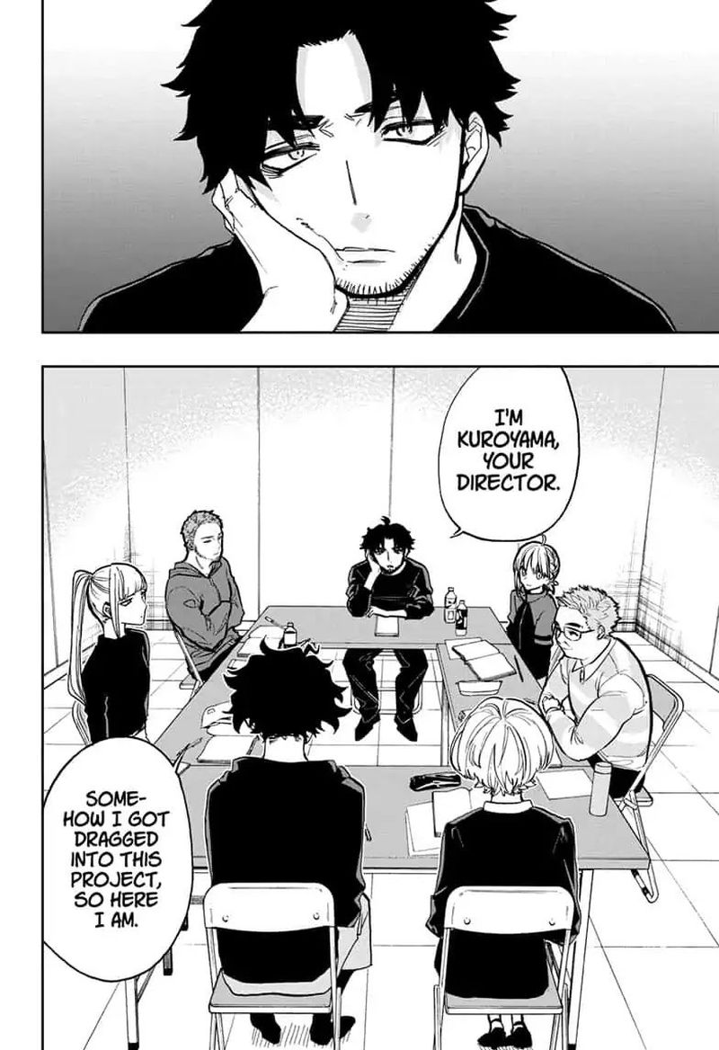 Read ACT AGE Manga Online