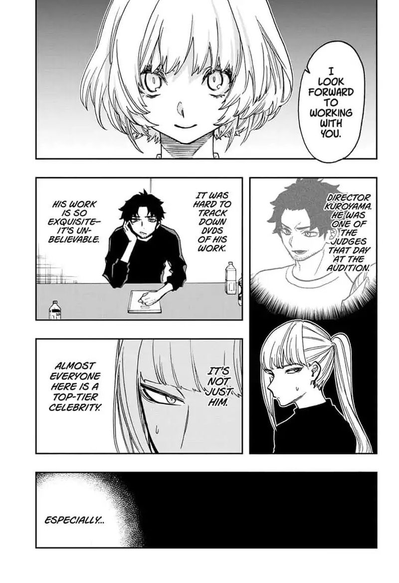 Read ACT AGE Manga Online