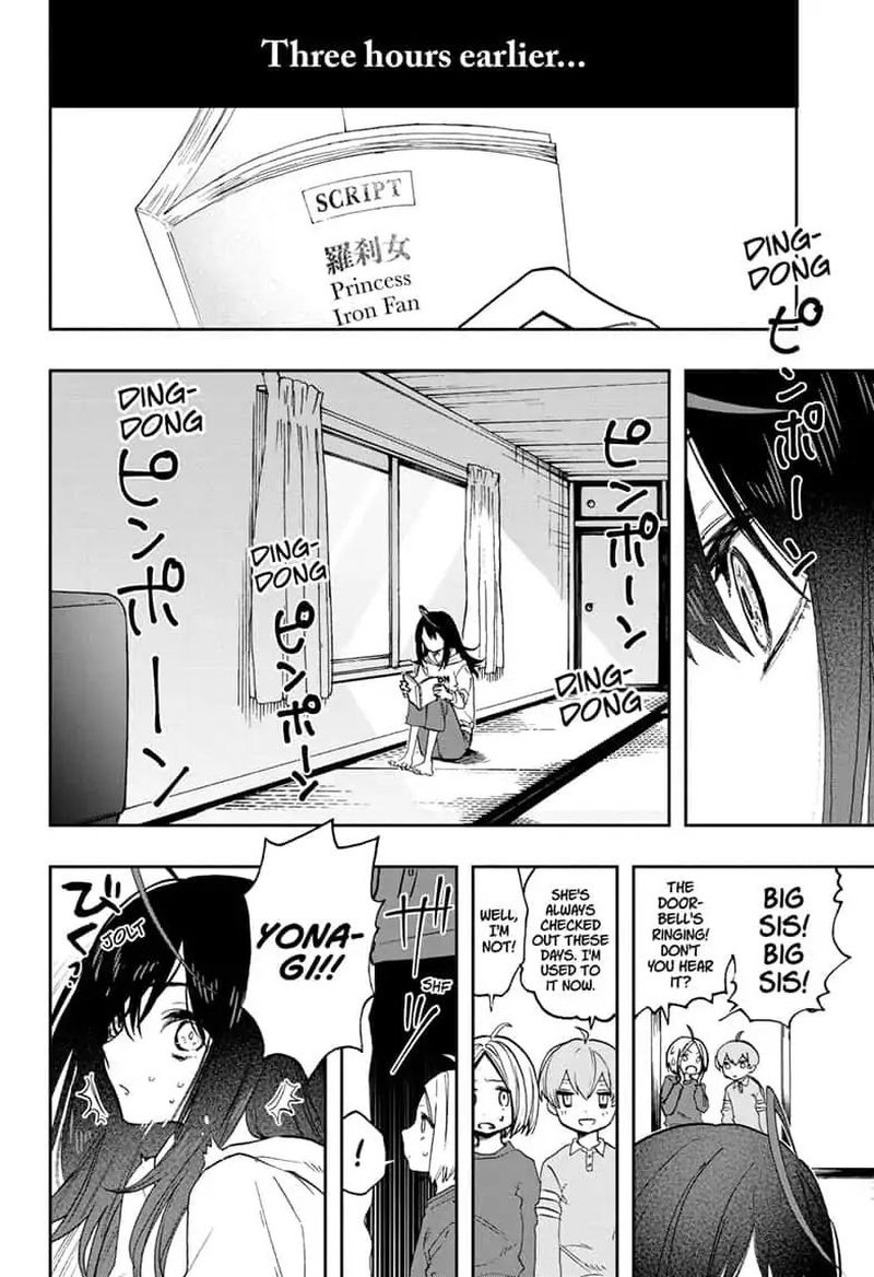 Read ACT AGE Manga Online