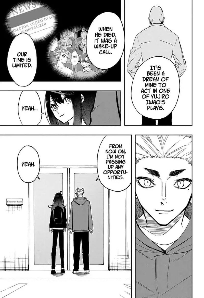 Read ACT AGE Manga Online