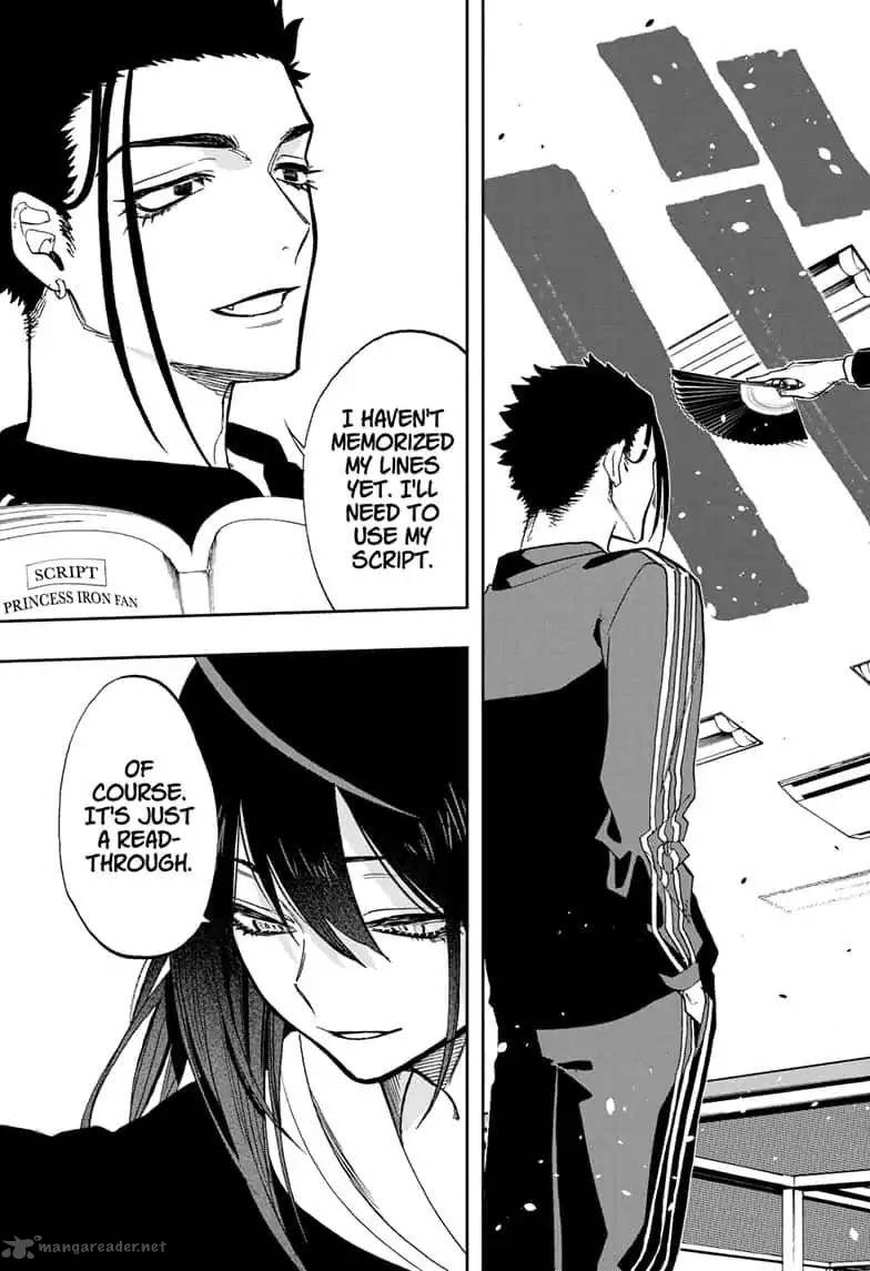 Read ACT AGE Manga Online