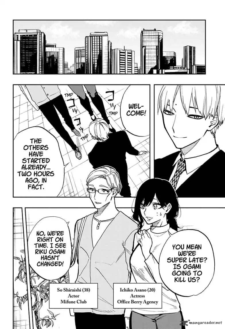 Read ACT AGE Manga Online