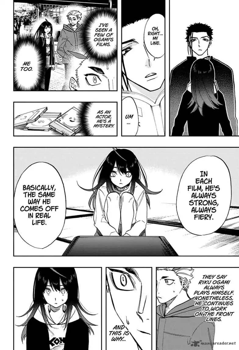 Read ACT AGE Manga Online