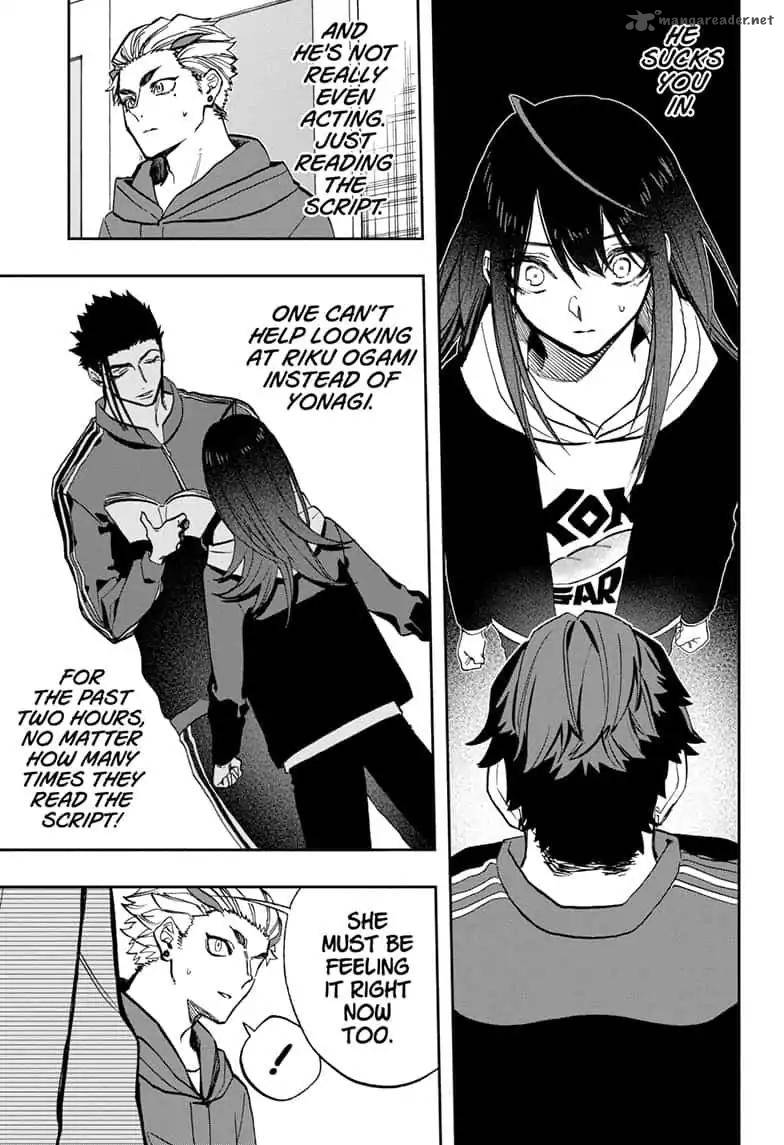 Read ACT AGE Manga Online