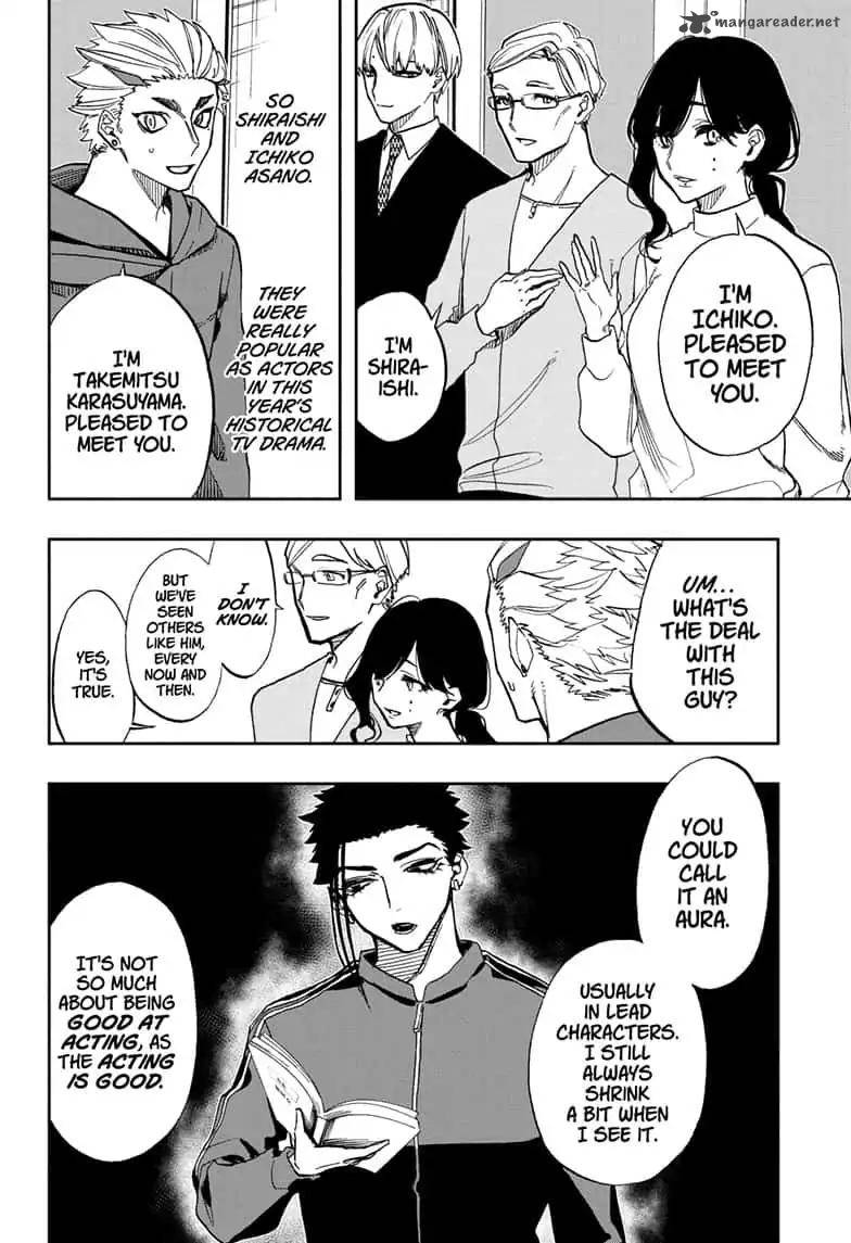 Read ACT AGE Manga Online