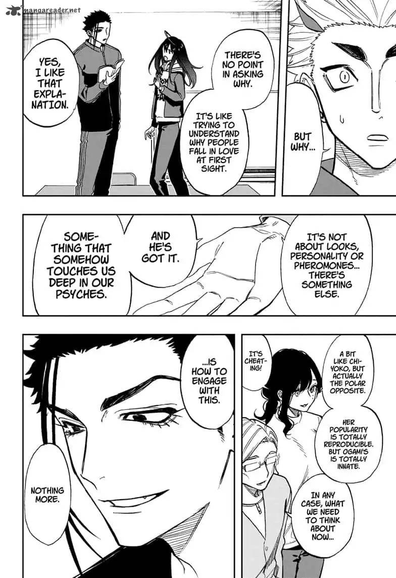 Read ACT AGE Manga Online