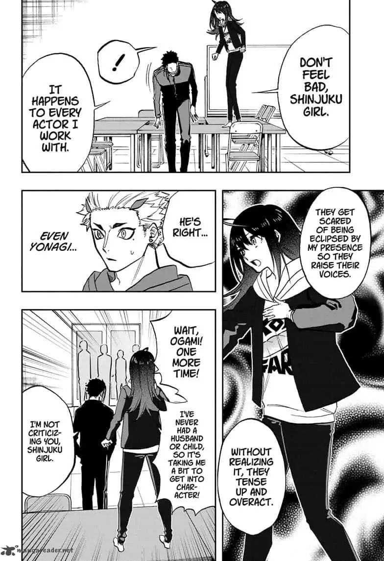 Read ACT AGE Manga Online