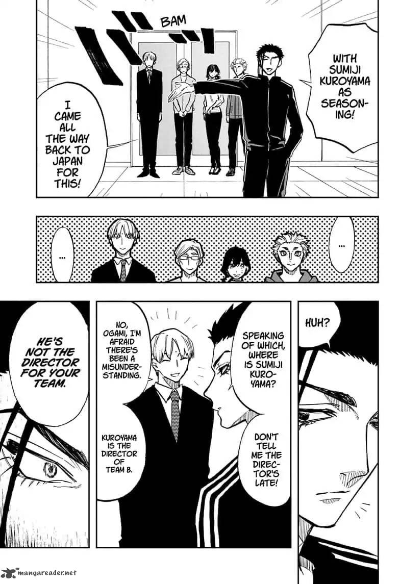 Read ACT AGE Manga Online