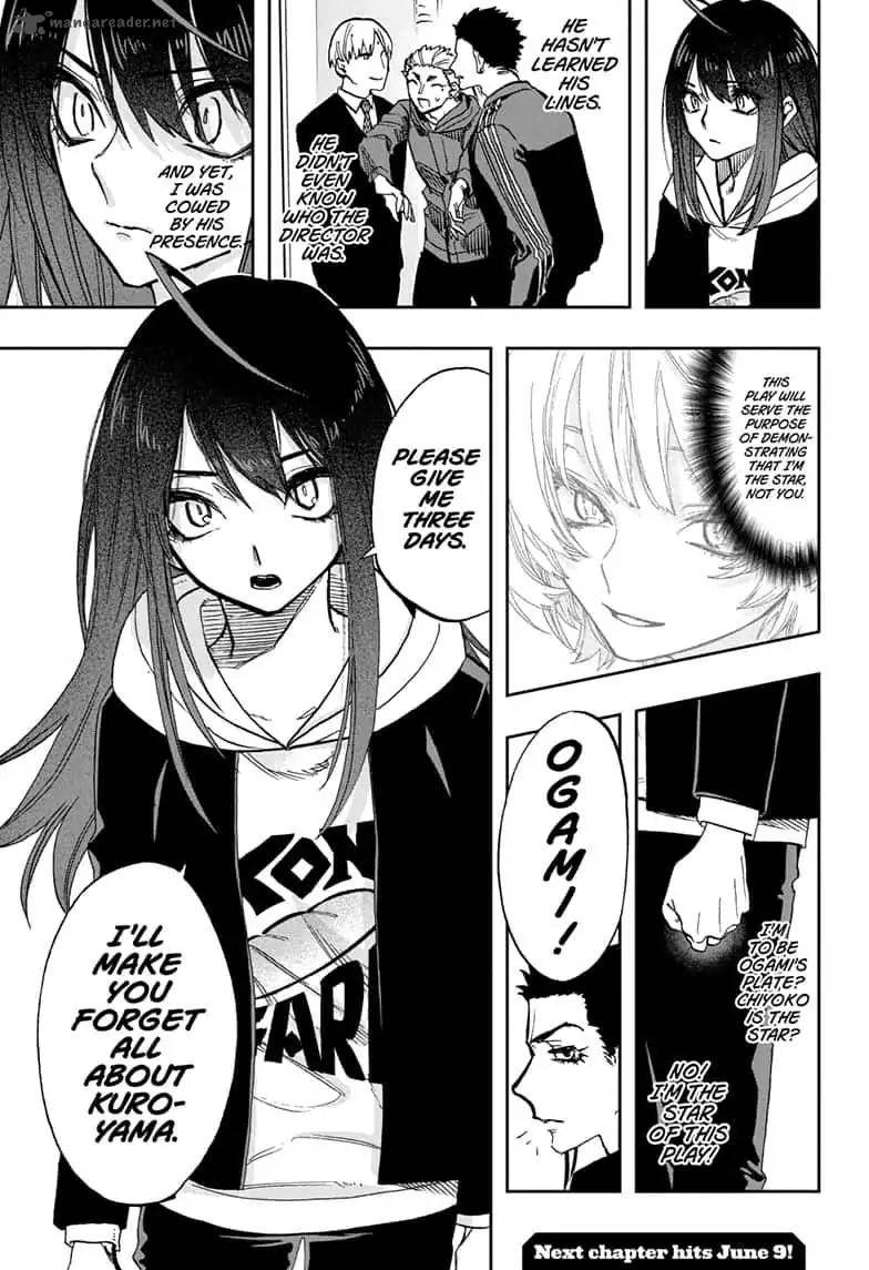 Read ACT AGE Manga Online