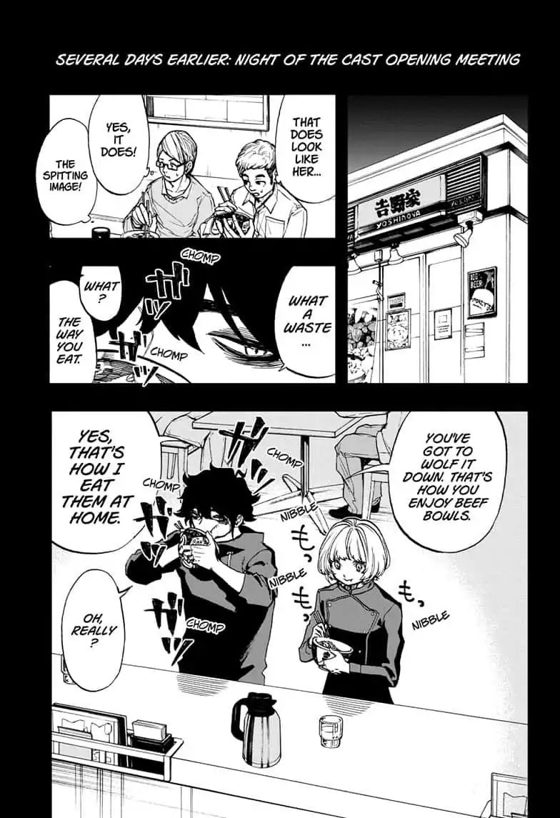 Read ACT AGE Manga Online