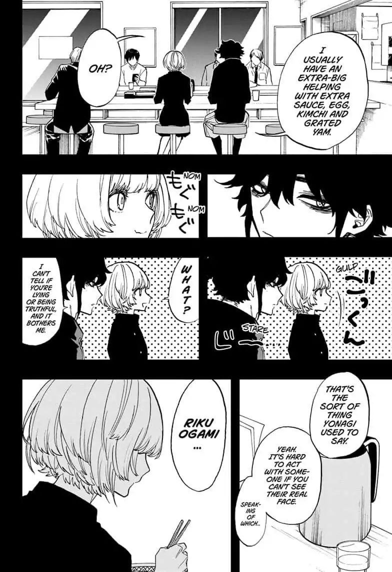 Read ACT AGE Manga Online