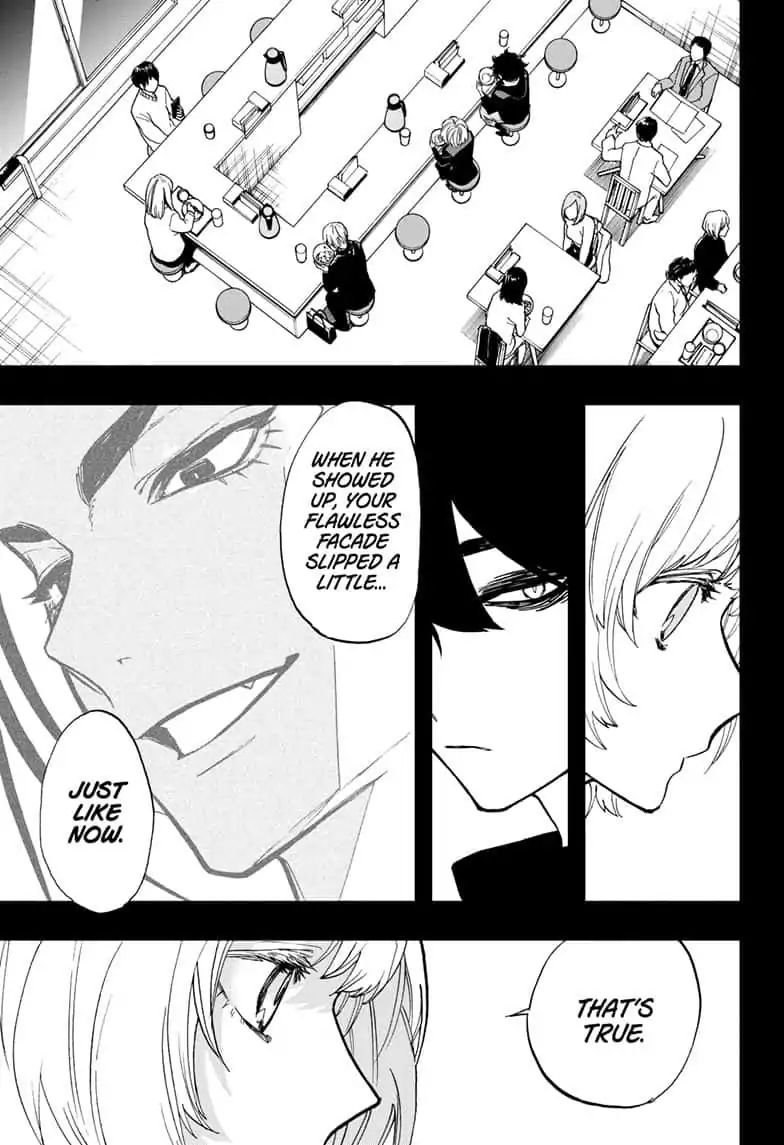 Read ACT AGE Manga Online